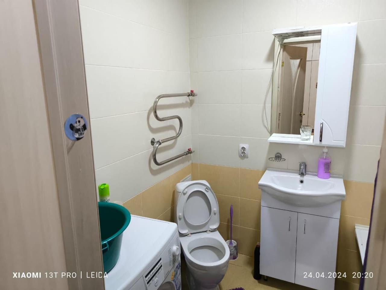 Уютная Квартира Комфорт Класса108 Astaná Exterior foto