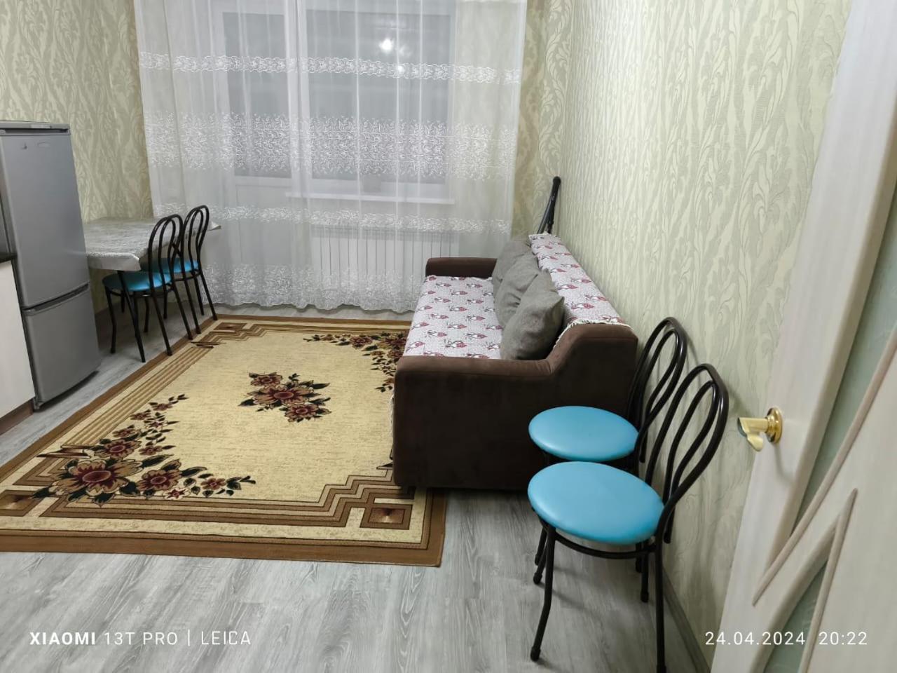 Уютная Квартира Комфорт Класса108 Astaná Exterior foto
