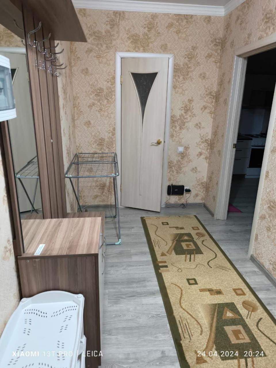 Уютная Квартира Комфорт Класса108 Astaná Exterior foto